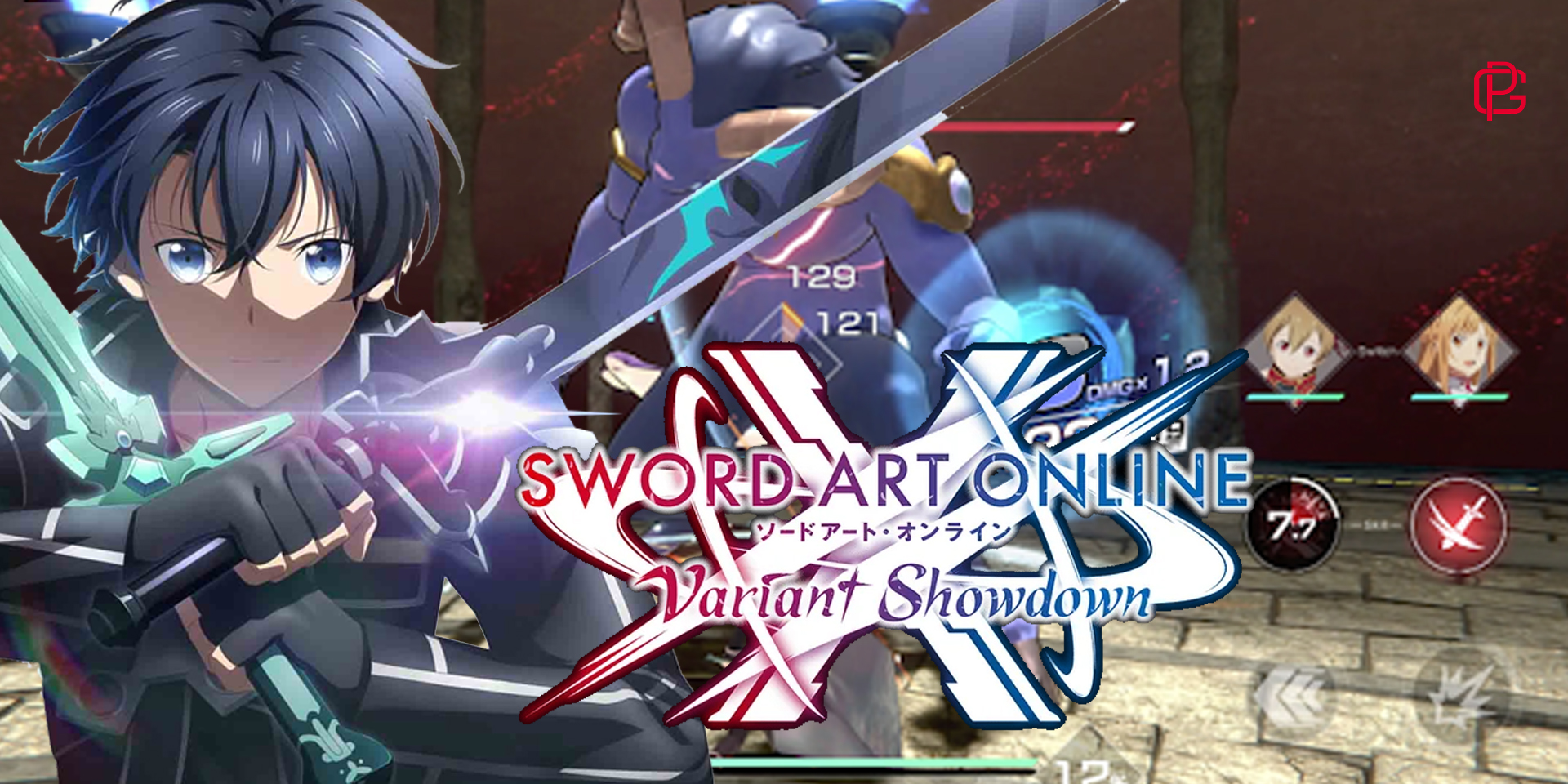 Sword Art Online Variant Showdown Maintenance Terlama