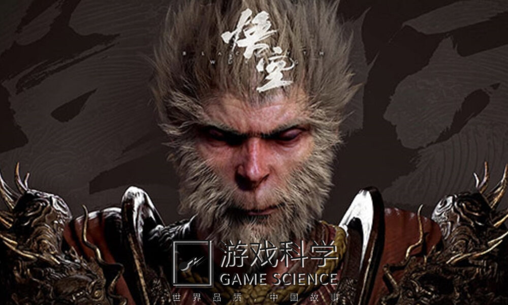 Black Myth Wukong Akan Segera Hadir Di Gamescom 2023