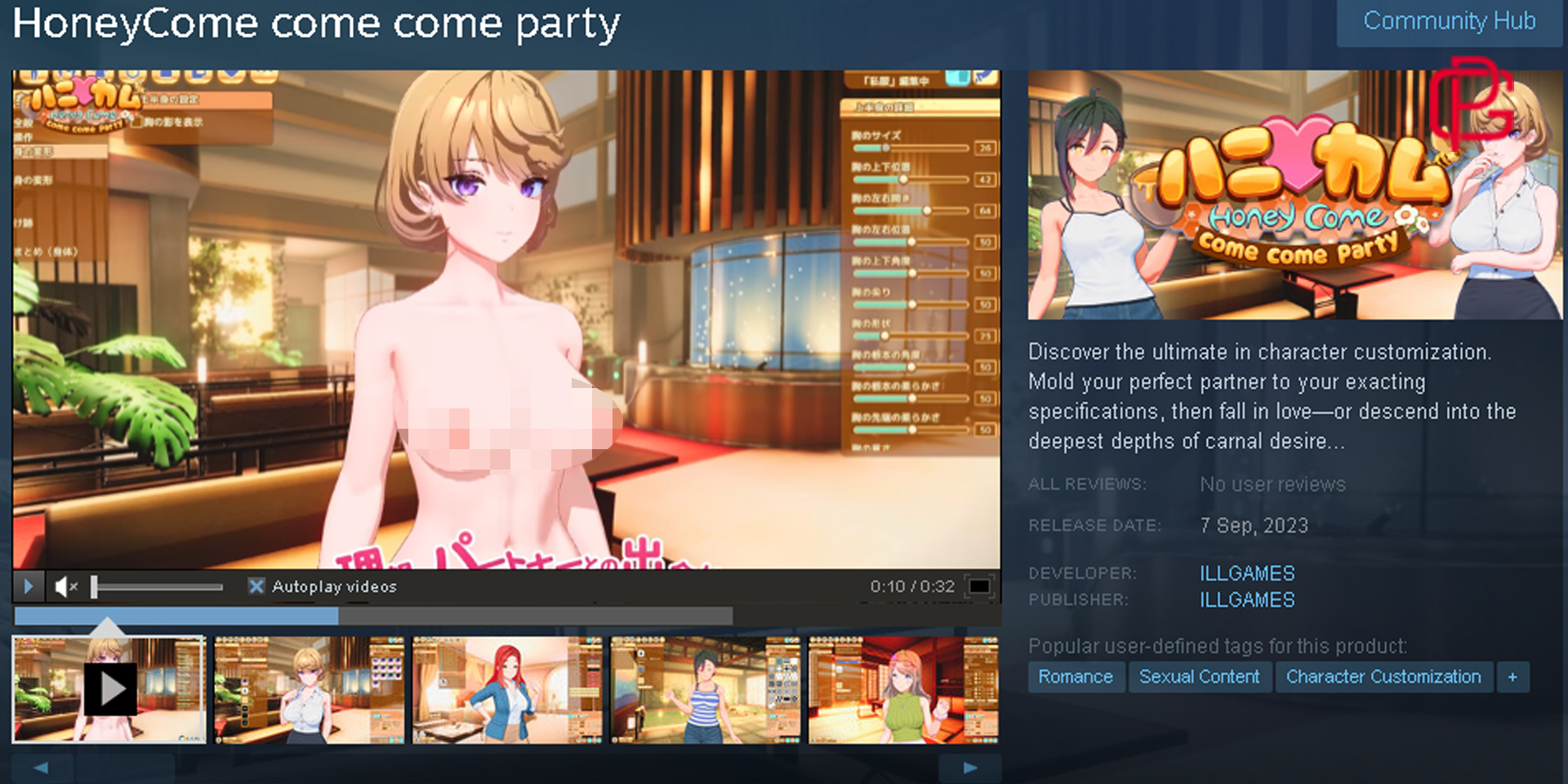 HoneyCome ILLGames Hadir di Steam & Tanpa Sensor