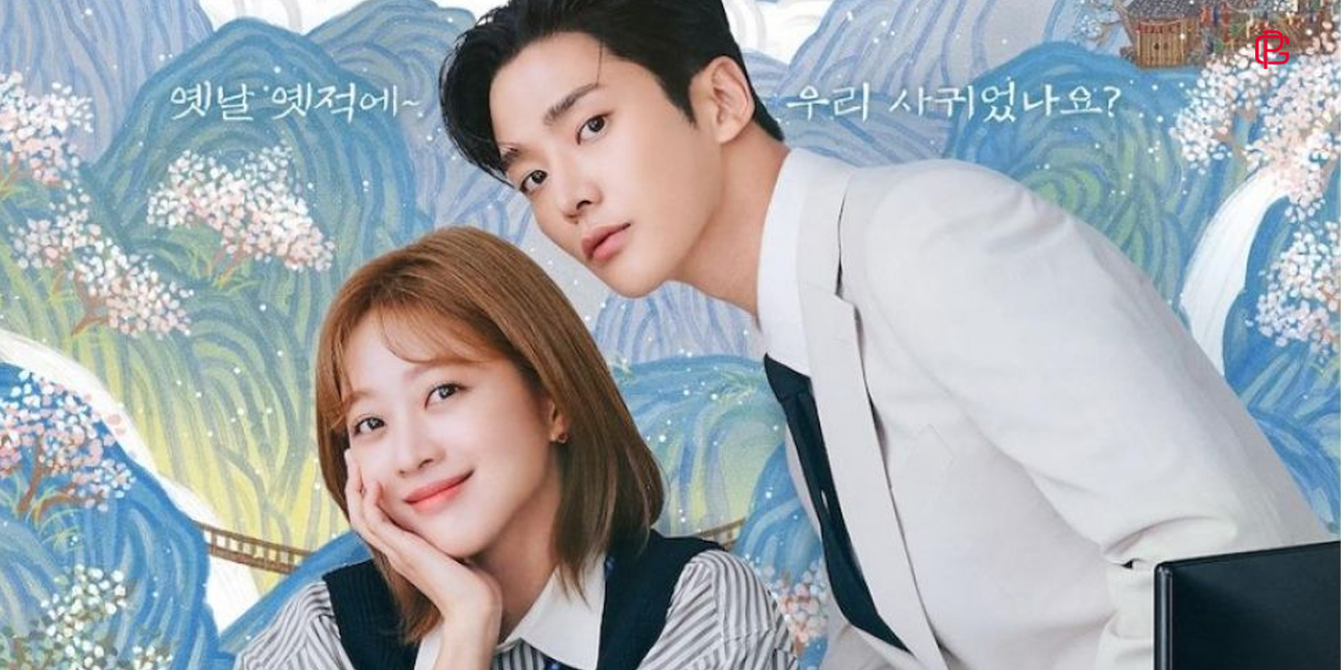 Destined With You Drama Korea Yang Paling Laris Dicari Warganet