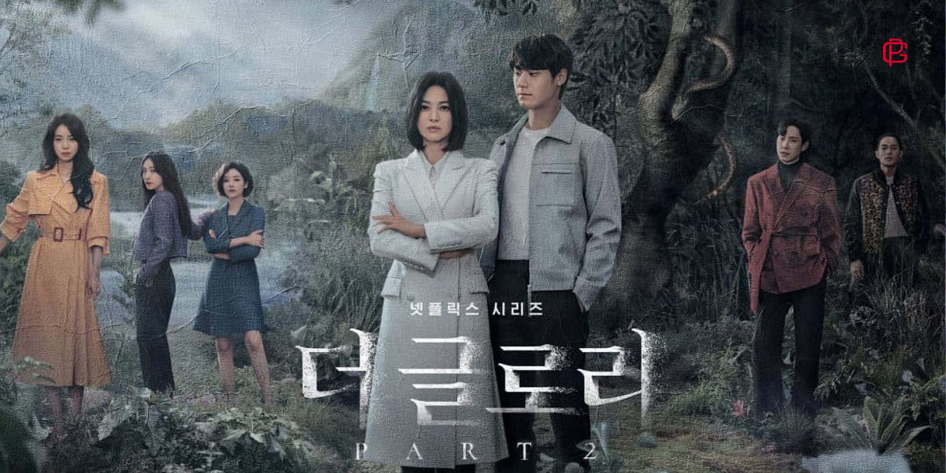 The Glory Part 2 K-Drama Terbaik yang Wajib Ditonton