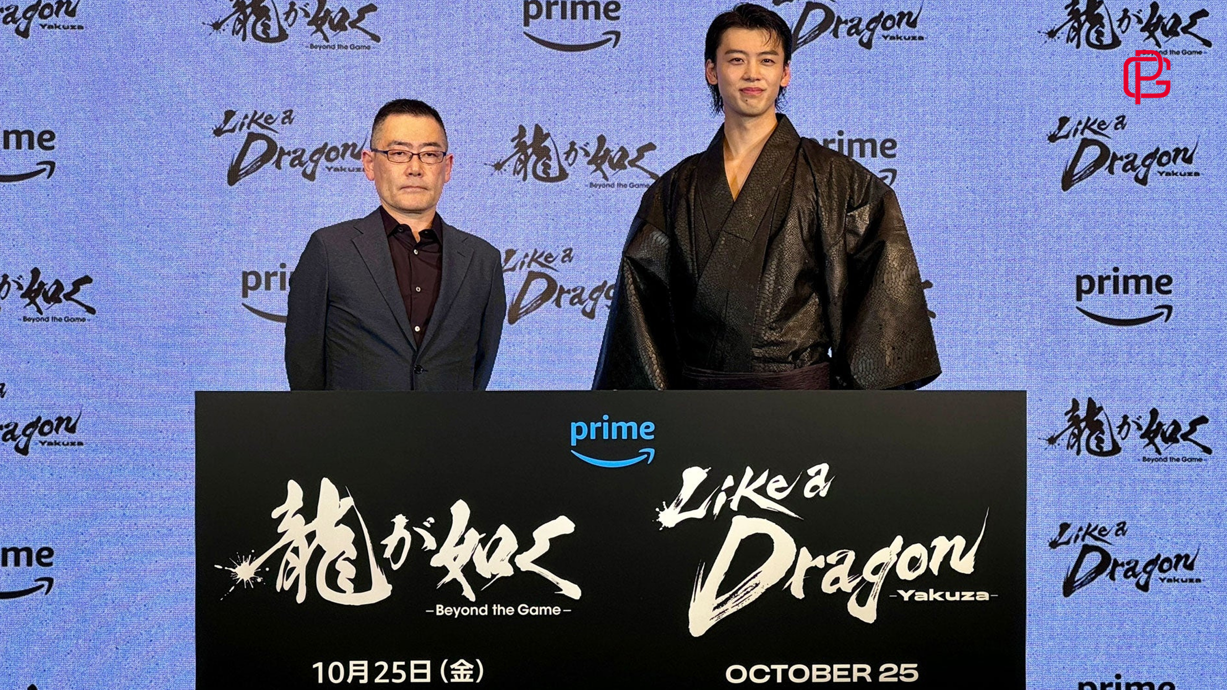 Like A Dragon: Yakuza Live Action Akan Tayang di Amazon Prime!