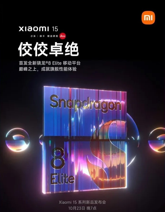 Snapdragon 8 Elite Tembus Rekor 3 Juta di Antutu